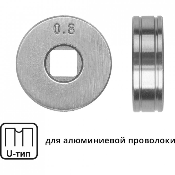 Ролик подающий для проволоки 0.8-1 мм SOLARIS WA-2433 7175780